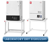 Yamato Laboratory Dry Sterilizers