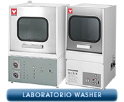 Yamato Laboratory Washer